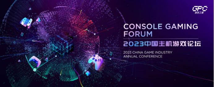 雷霆游戏公司，创新与激情并驱的数字娱乐先锋