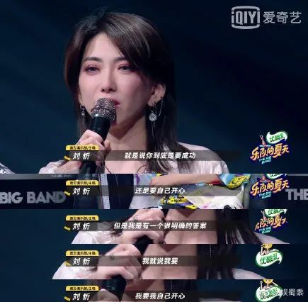 星跳水立方的冠军，挑战与荣耀的完美融合