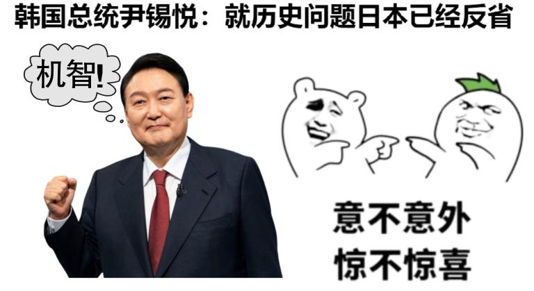 韩国足球，亚洲之光，世界第12的崛起之路