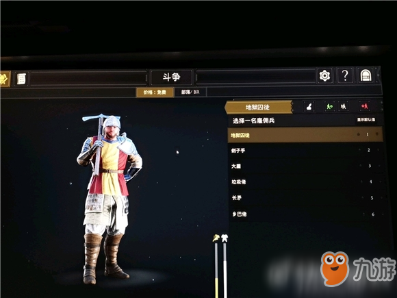 雷霆系列，哪款才是你的最佳选择？