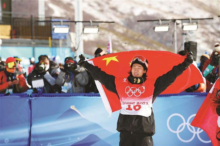 北京冬奥会，第24届冬季奥林匹克运动会的辉煌与意义