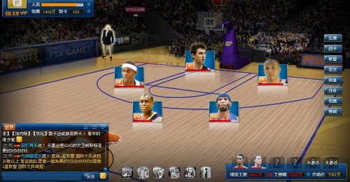 范特西篮球经理2与1，哪款游戏更胜一筹？