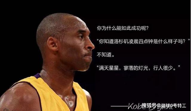 杜兰特归途，重返雷霆的篮球哲学与情感纠葛