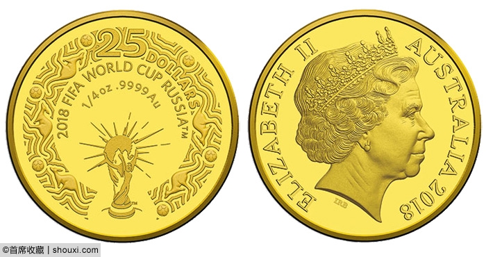 2018俄罗斯世界杯纪念币价格回顾与收藏价值探析