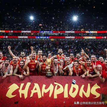 西班牙，足球与篮球的双重辉煌