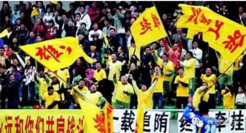 2016年沙特阿拉伯空难，足球的悲痛记忆