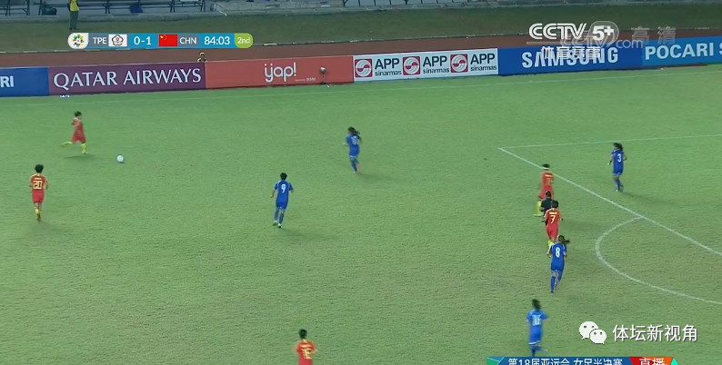 2026年日本足球联赛排名前瞻，竞争与挑战的交响曲