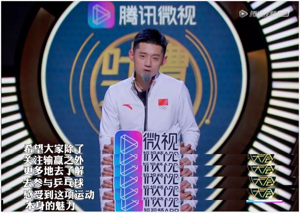 乒乓球比赛方法的多维度解析