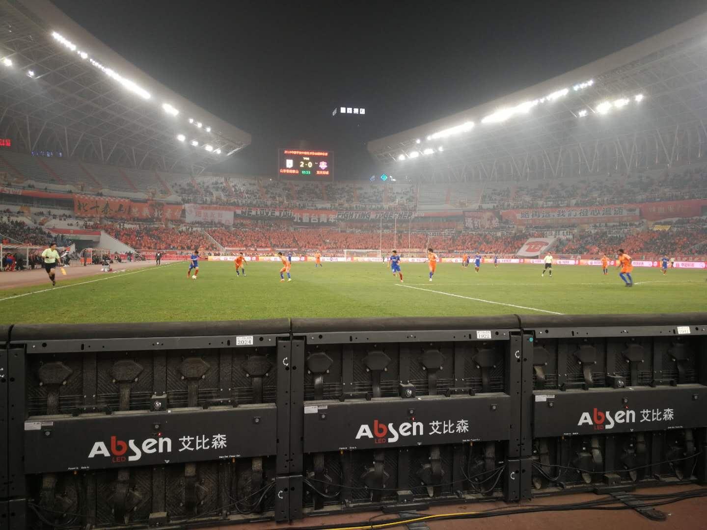 亚洲足球新纪元，几大名额争夺世界杯的激情与挑战