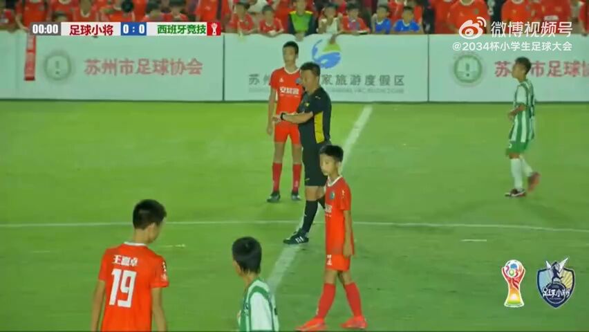 2026年足球球员排名，新时代的巨星与未来之星