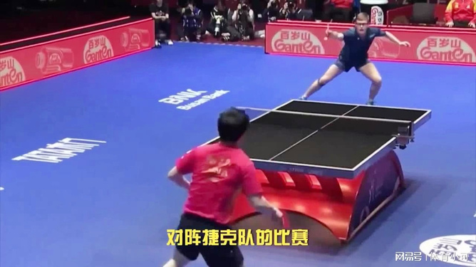 乒乓球比赛规则新探，11分制下的11比11奇景