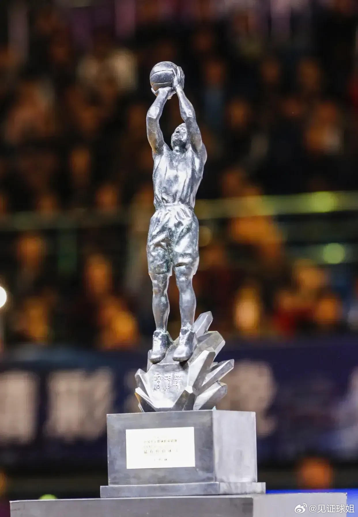 2023年CBA扣篮大赛冠军，飞跃的瞬间，梦想的绽放