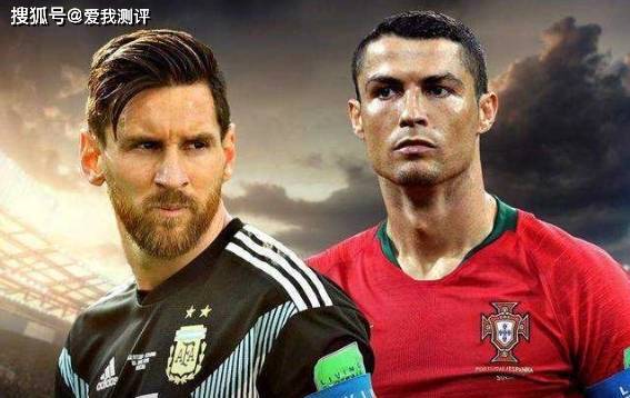 梅西与C罗，谁才是真正的更厉害？