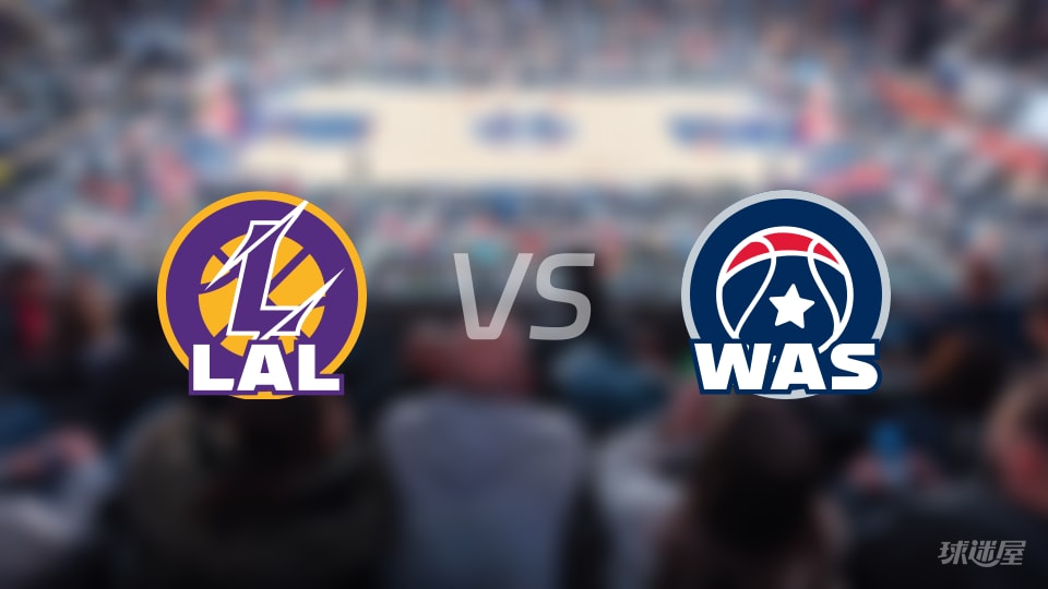 2026年12月19日，奇才与湖人的巅峰对决