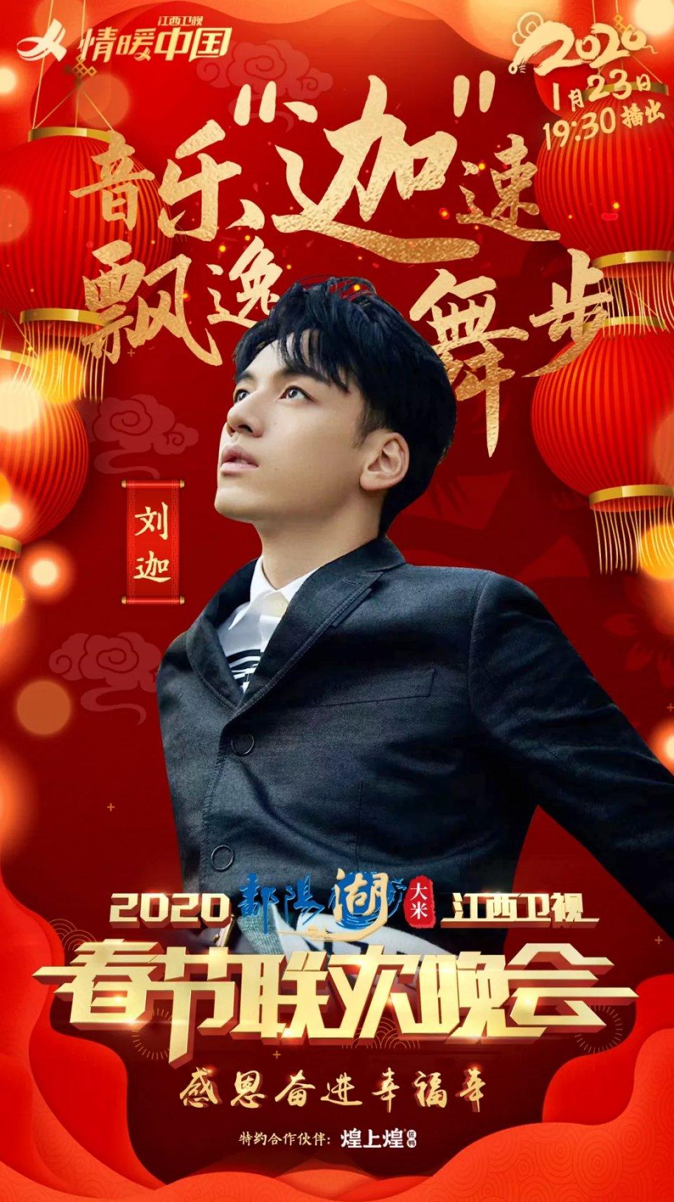 全能比赛，挑战与荣耀的完美融合