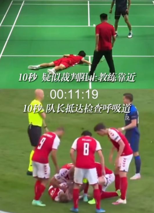 丹麦国宝，埃里克森的足球之路——他还能继续踢球吗？