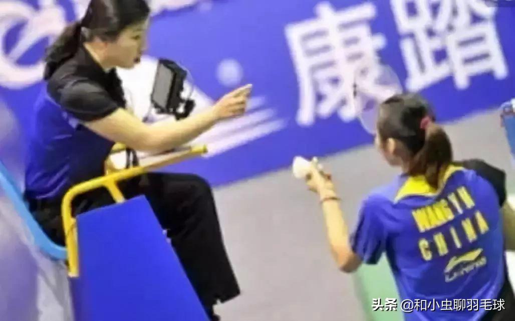 打羽毛球的技巧与规则，掌握细节，提升技艺