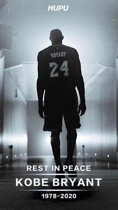 篮球场上的数字传奇，各个篮球明星的号码解读