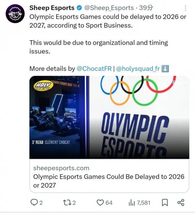 2026年奥运会，未来体育盛宴的精彩预告