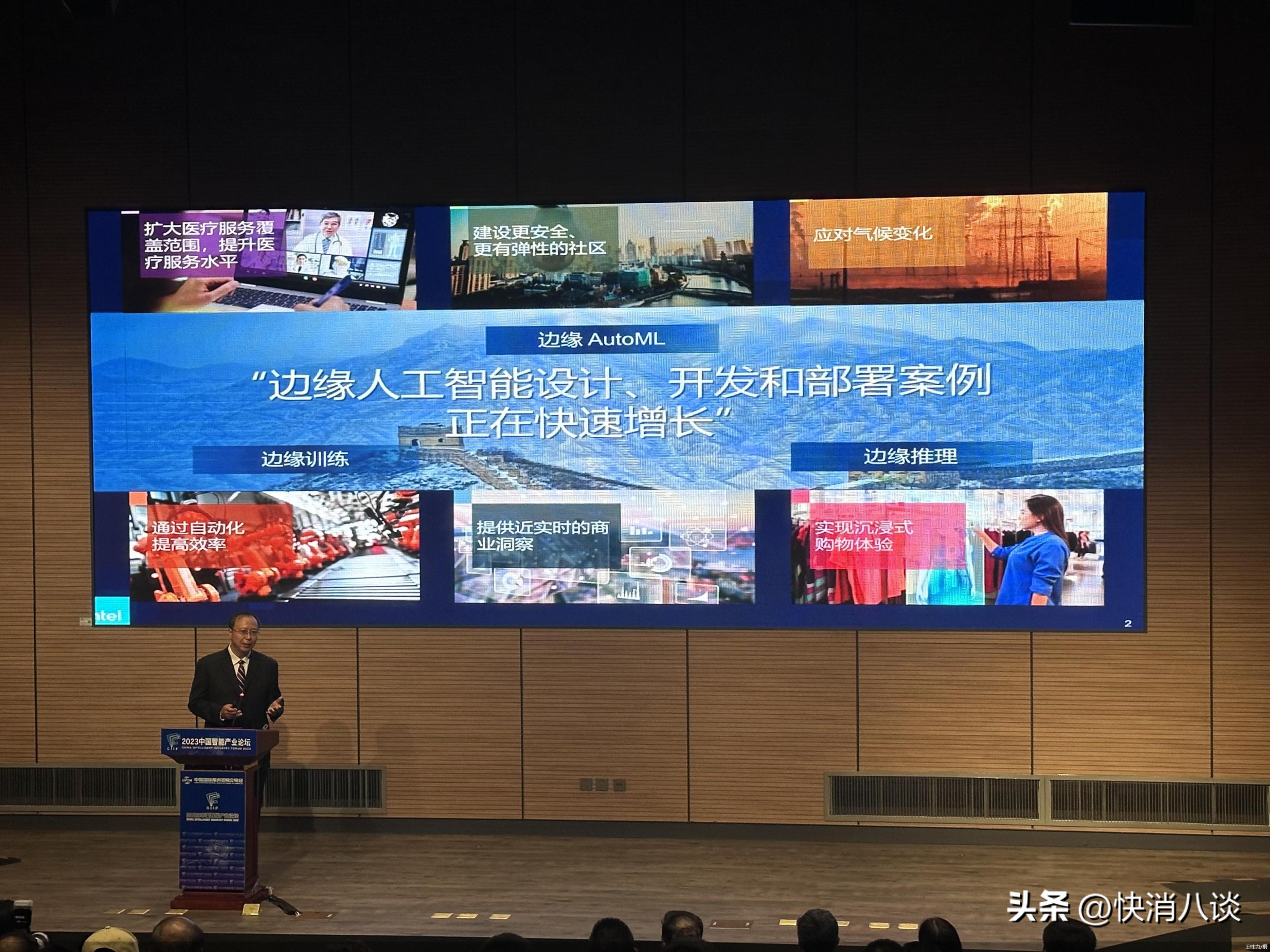 首钢篮球队2023赛季全名单解析，新老交替，共铸辉煌