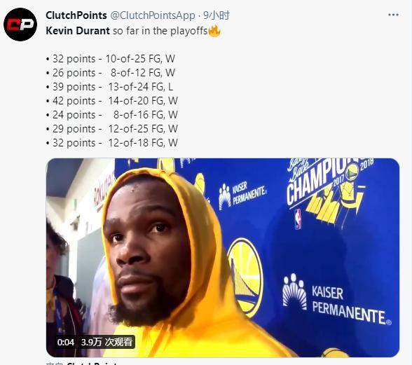 杜兰特与字母哥，篮球场上的巨人对决