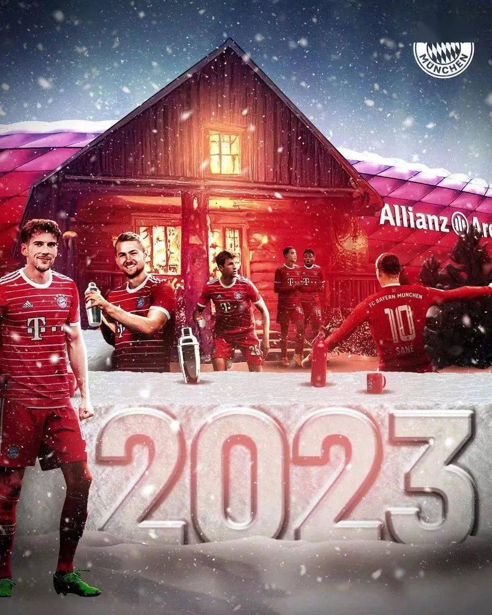 拜仁慕尼黑，欧冠冠军的荣耀之旅——2023年赛季预测