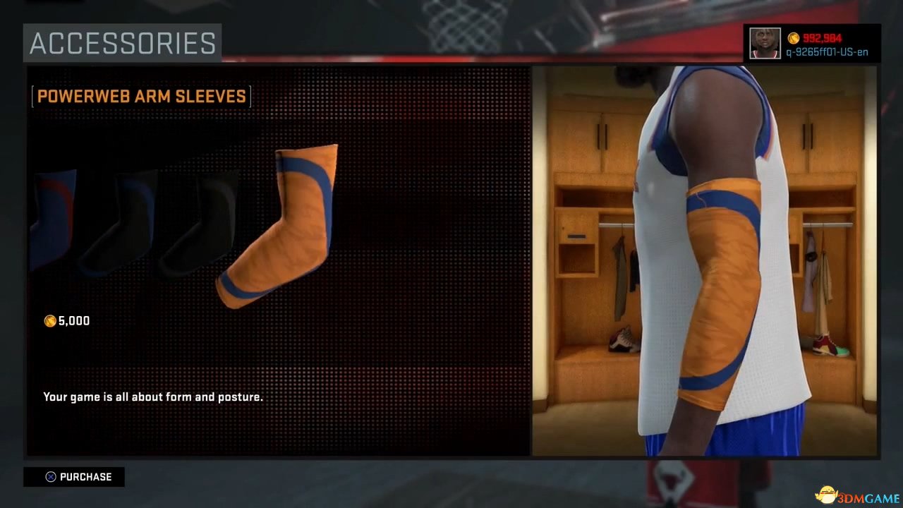 NBA 2K16 MC模式，如何正确佩戴护具，提升球员表现与健康