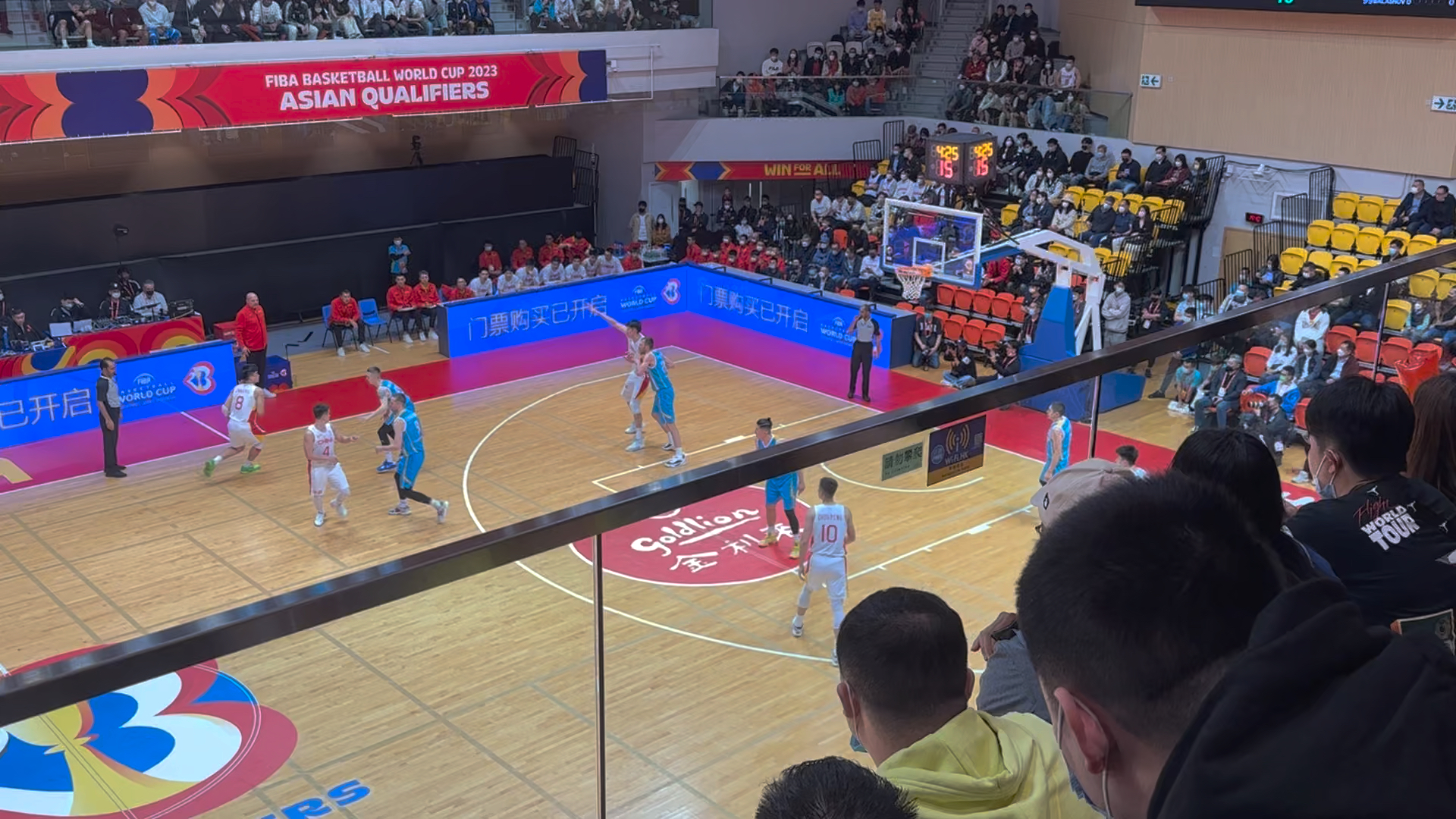 男篮世界杯预选赛，全球篮球盛宴的启幕之地