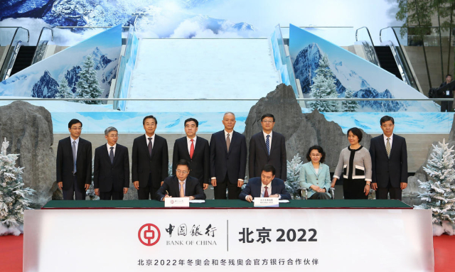 中国申办冬奥会，从梦想照进现实的壮丽篇章