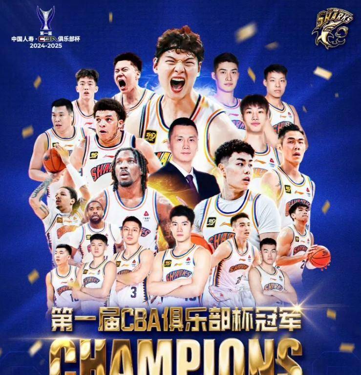 荣耀加冕，CBA历届常规赛最有价值球员的辉煌之路