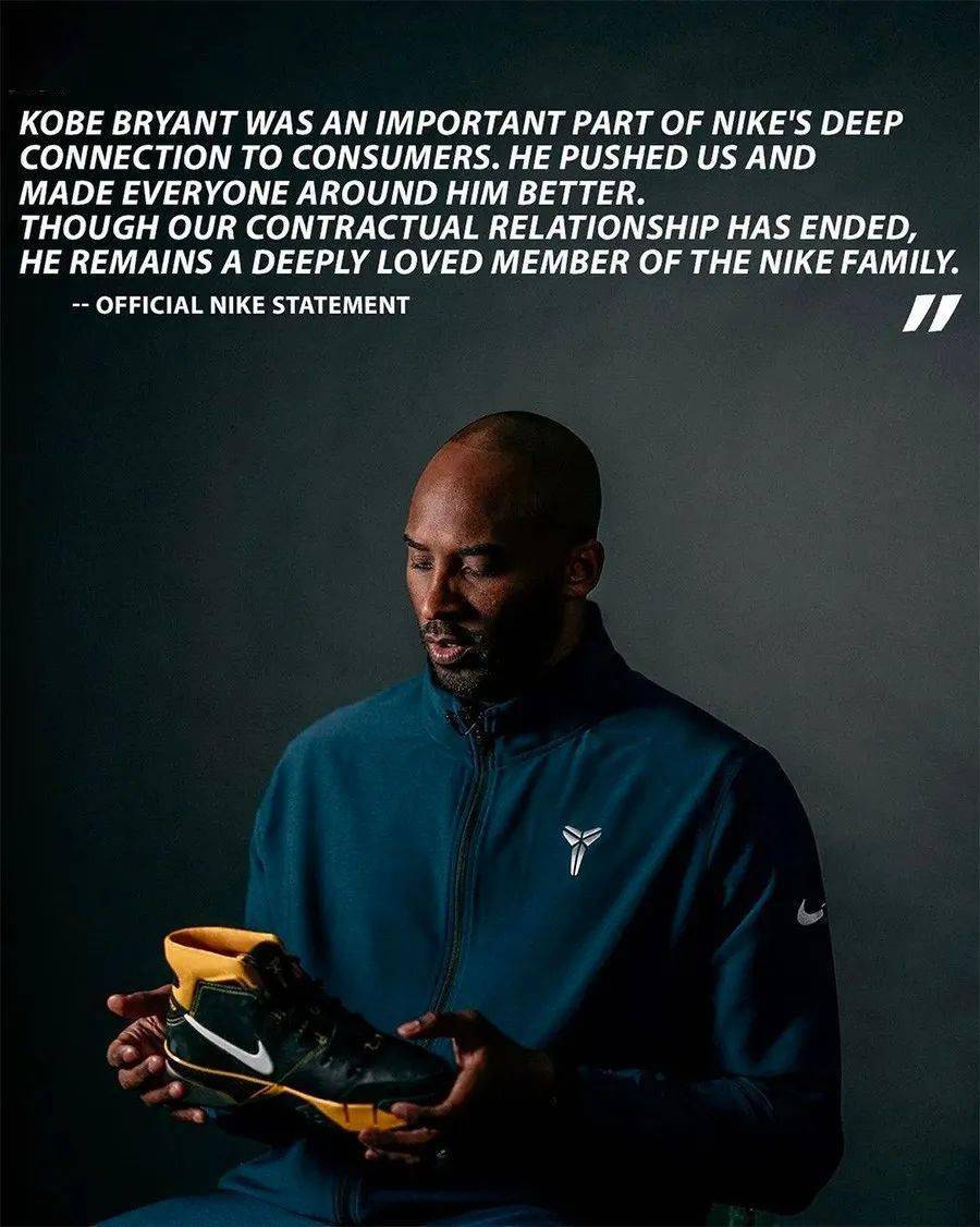 抽签大揭秘，科比球鞋的神秘之旅