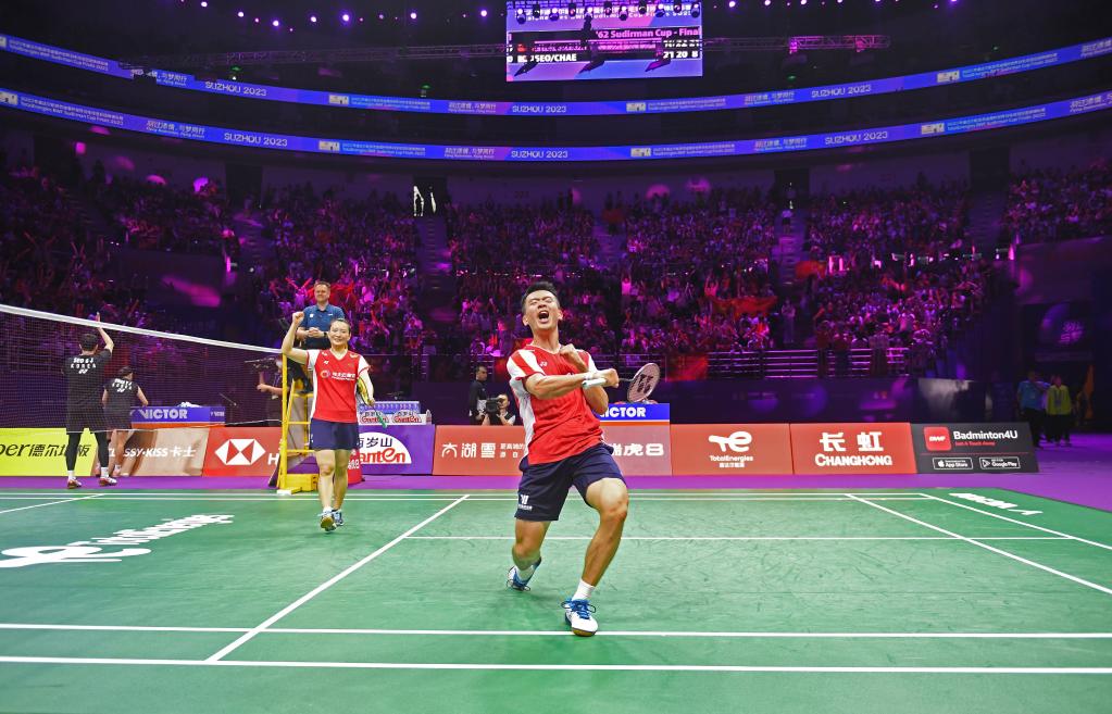 苏迪曼杯，羽毛球运动的璀璨盛宴