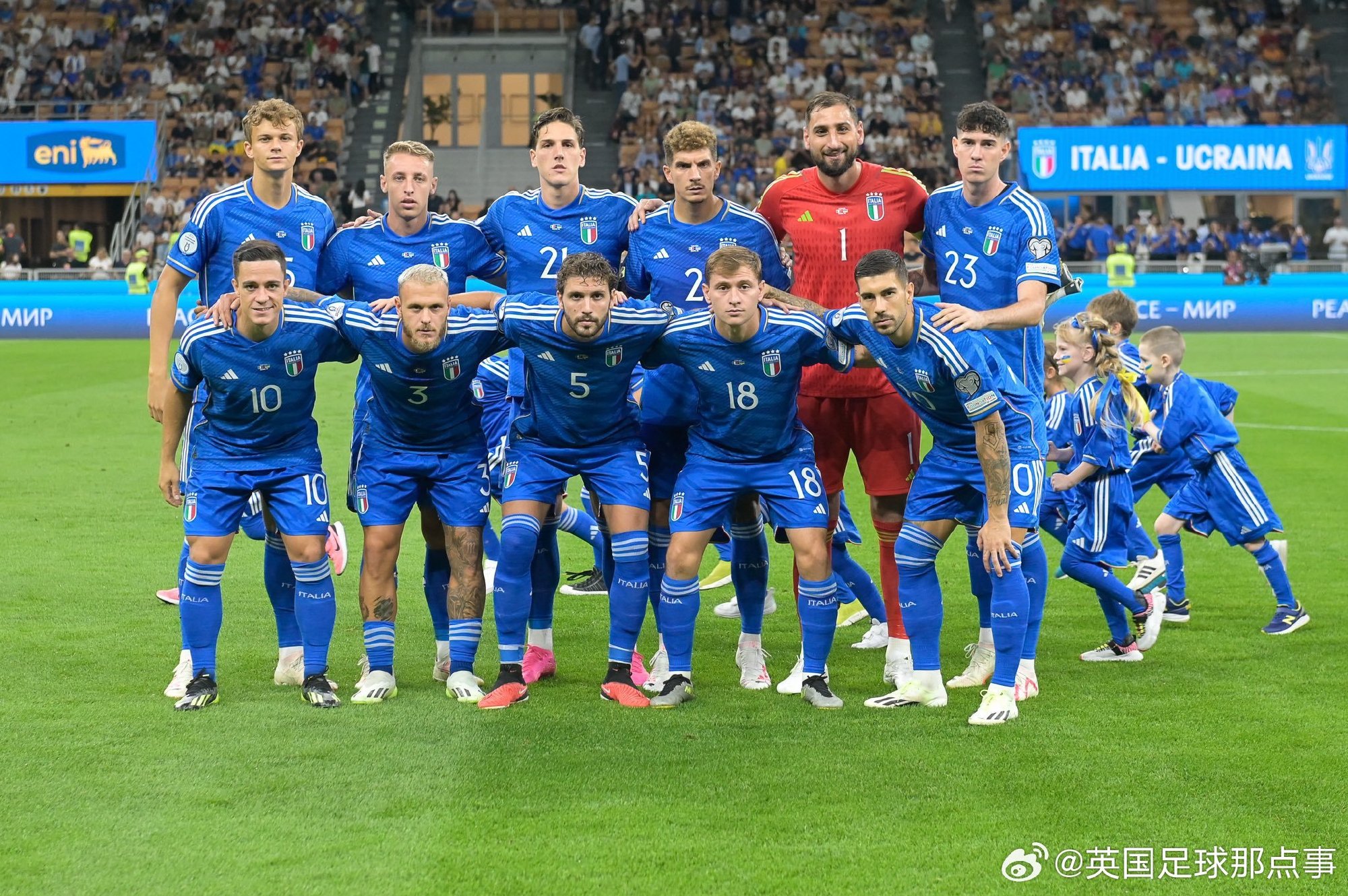 欧洲杯2026，东道主之谜揭晓——意大利的荣耀与挑战