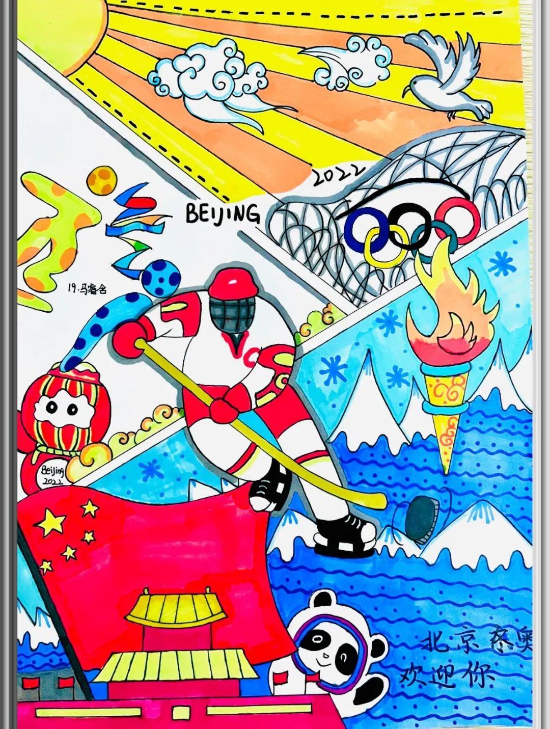 举办北京冬奥会的意义，冰雪之约，共筑世界梦