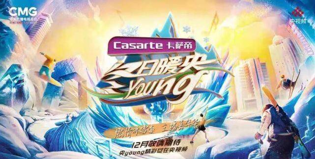 东京，双奥之城的荣耀与挑战