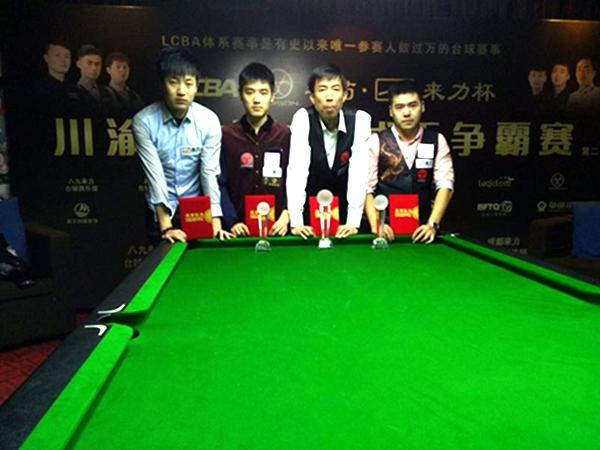 最新CBA篮球比赛积分排名，群雄逐鹿，谁将问鼎总冠军？