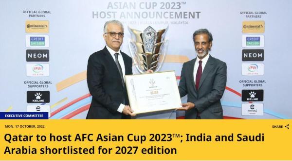 2023年，中国足球的荣耀时刻，亚洲杯亚军之谜