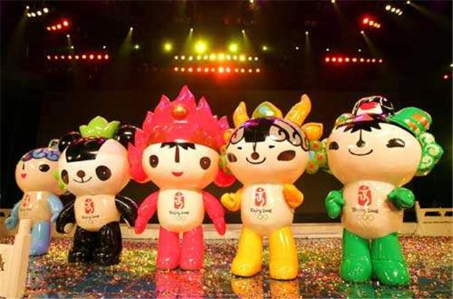 2008年北京奥运会吉祥物揭秘，福娃的诞生与意义