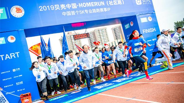 亚运会几月份开始，一场亚洲体育盛事的精彩预告