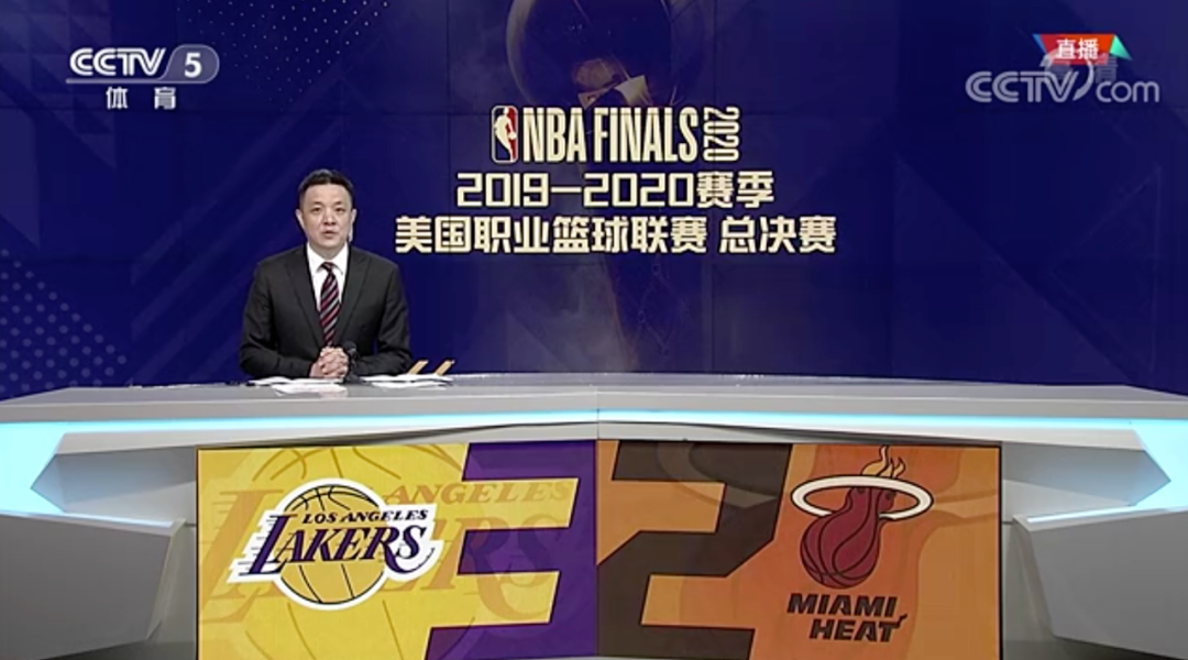 央视对NBA的看法，从体育竞技到文化交流的多元视角