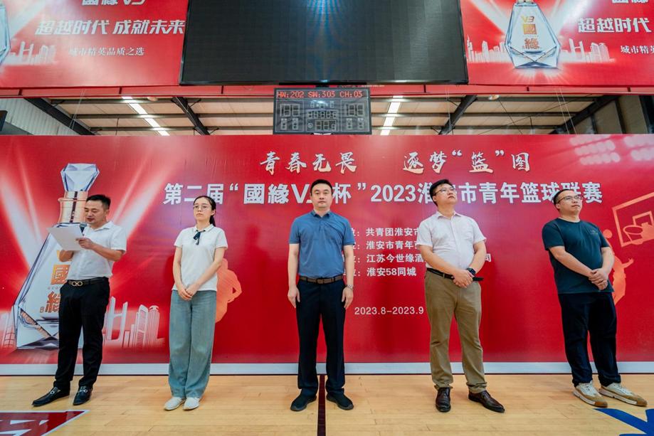 全国男子篮球联赛，中国篮球的激情与梦想