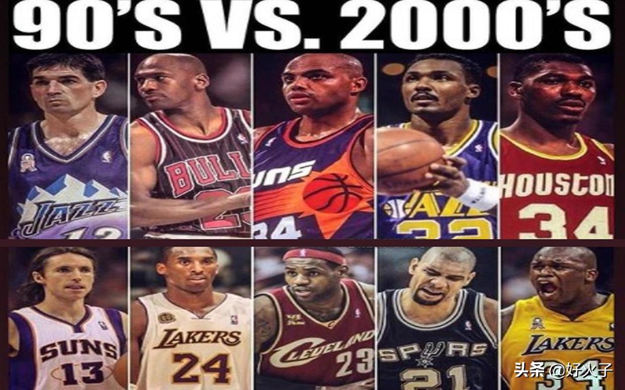 邓肯与马龙，传奇对位的数据较量