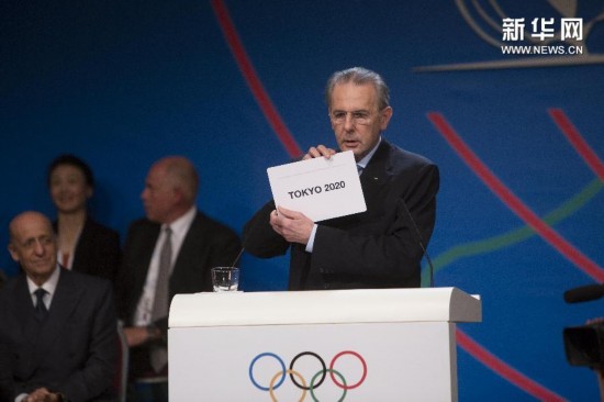 日本奥运会的历史回顾，从1964年东京奥运到2020年东京奥运会——一次又一次的体育盛宴