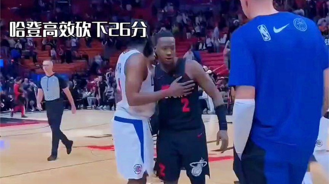 逆转奇迹，公牛VS快船的惊天对决