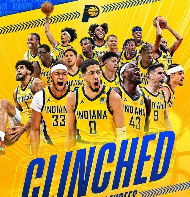 步行者队，重塑辉煌的阵容与期待