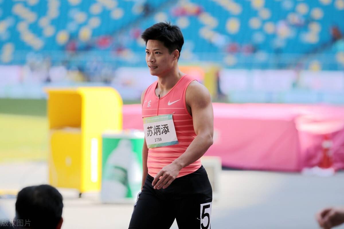 苏炳添再战全运会，今日赛程揭秘与期待