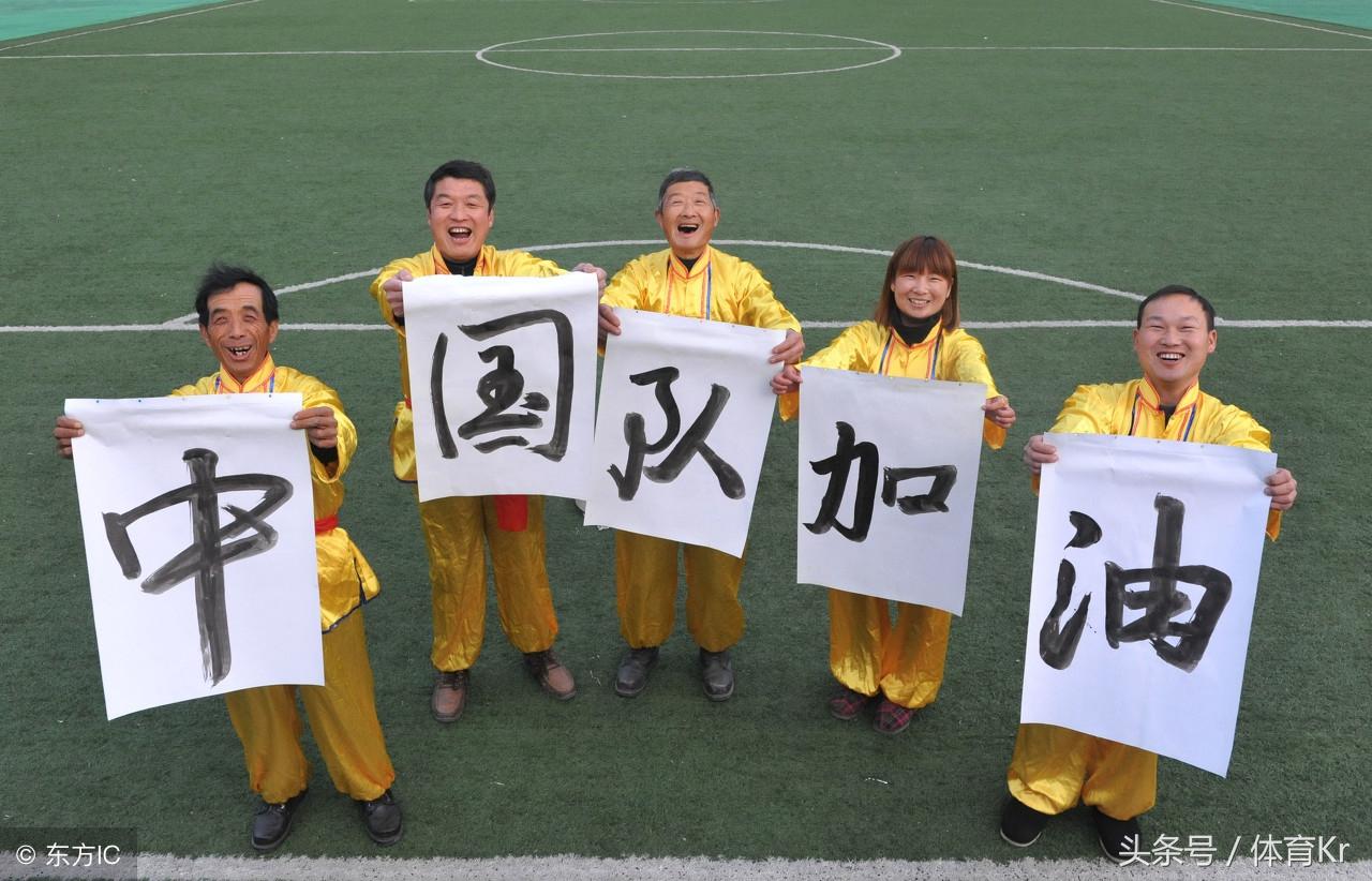 克罗地亚足球的辉煌之路，世界杯夺冠的荣耀与挑战