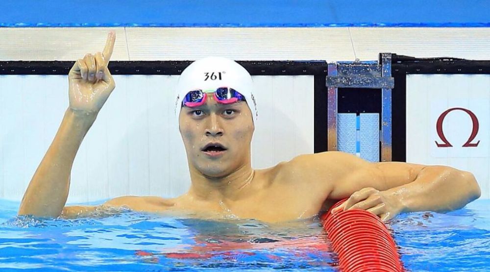 孙杨奥运集训名单作废，一场体育界的争议与反思