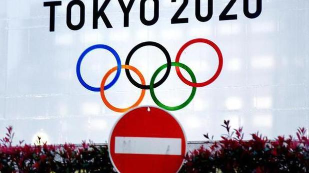 30届奥运会在哪个国家，东京的荣耀与梦想