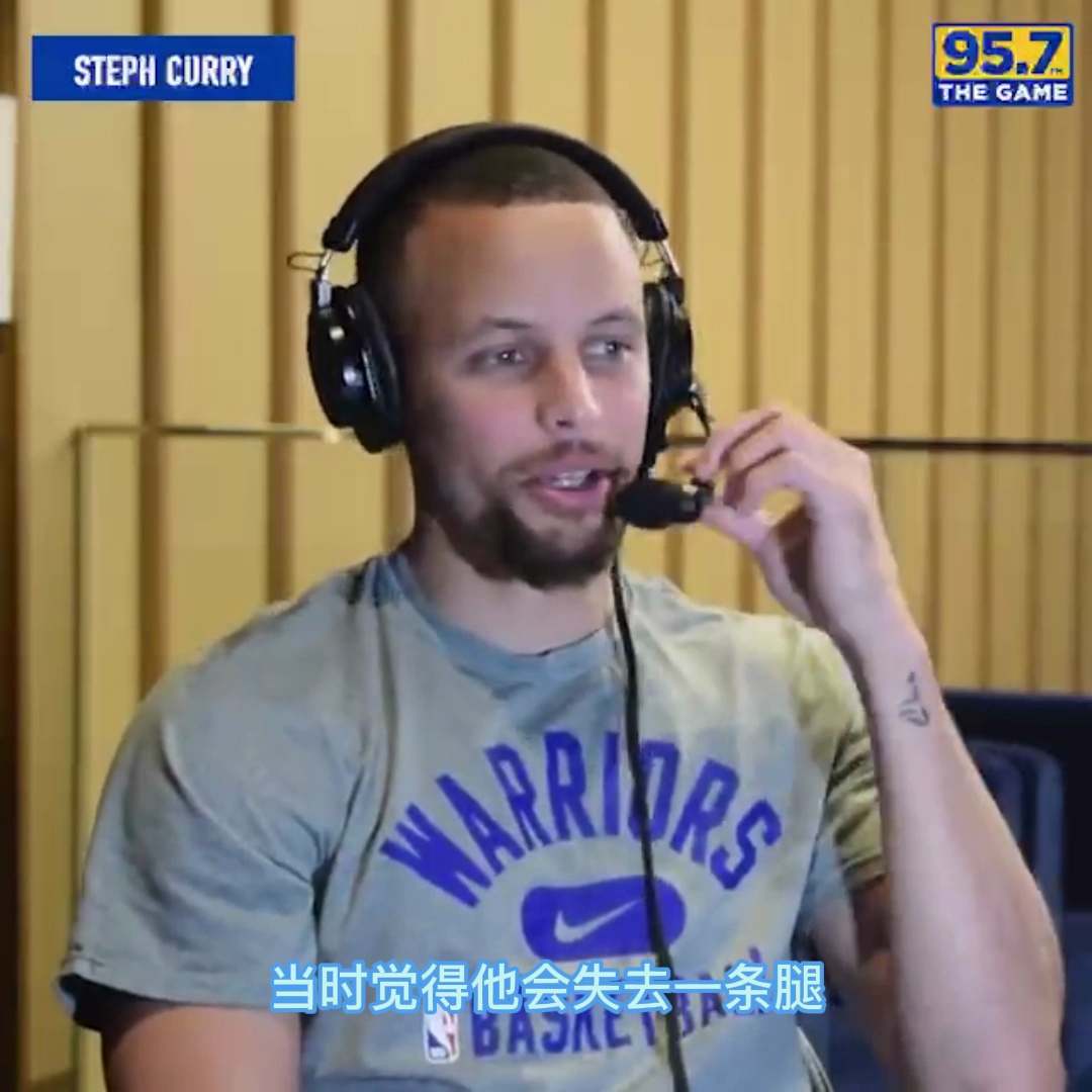 库里英文发音的探索与解析